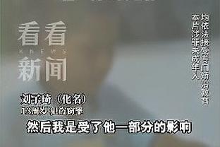 济南大雪，克雷桑社媒晒儿子照片：他第一次看到雪